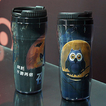 環保曲線杯分享組